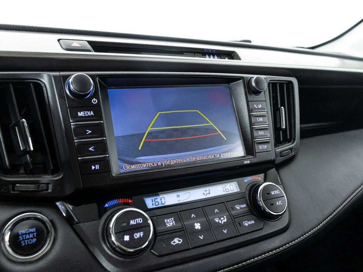 Toyota RAV4 б/у, 2017, Вариатор. Фото: #16