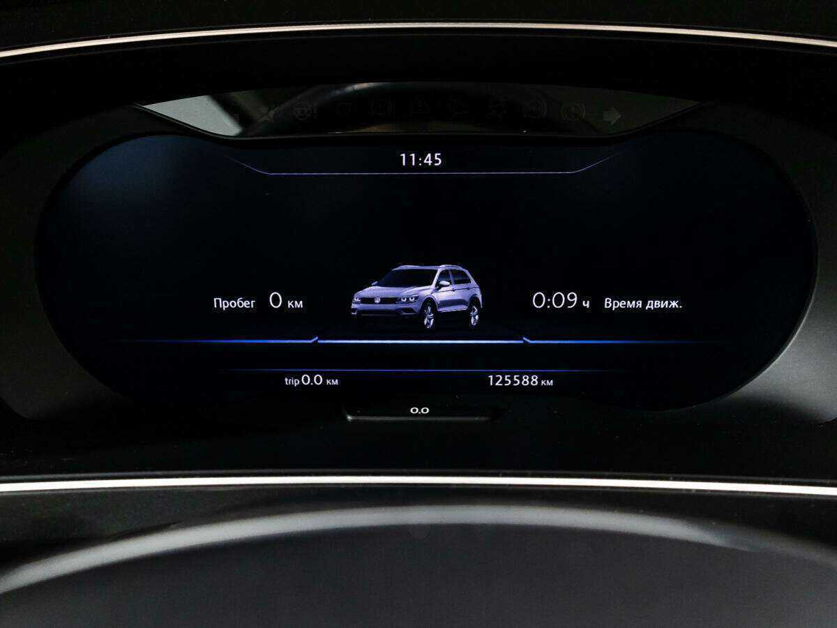 Volkswagen Tiguan б/у, 2017, Роботизированная. Фото: #11