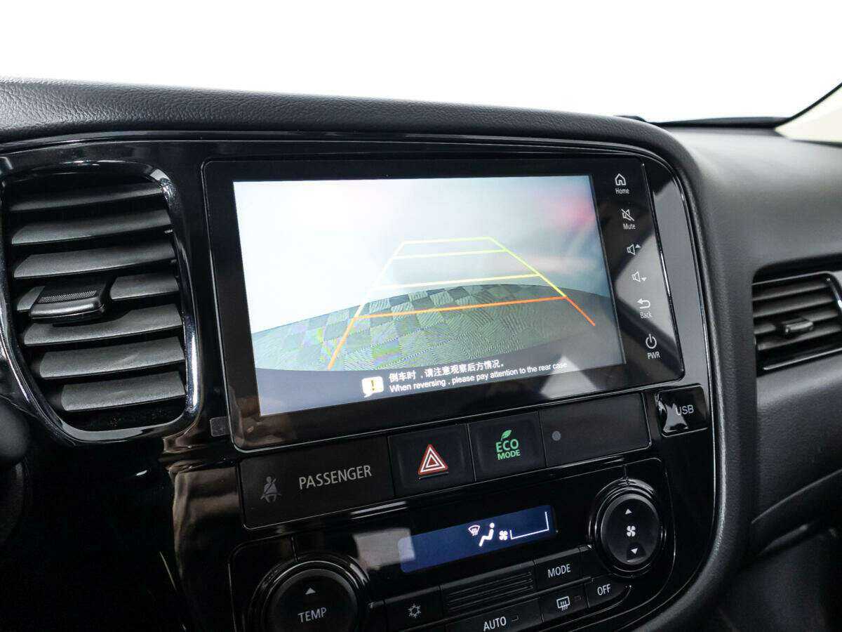 Mitsubishi Outlander б/у, 2022, Вариатор. Фото: #14