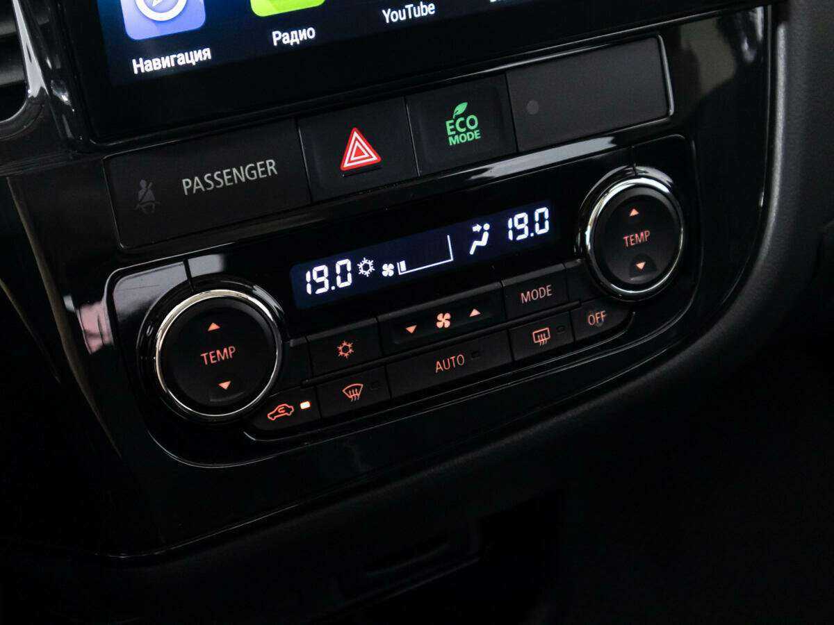 Mitsubishi Outlander б/у, 2022, Вариатор. Фото: #14