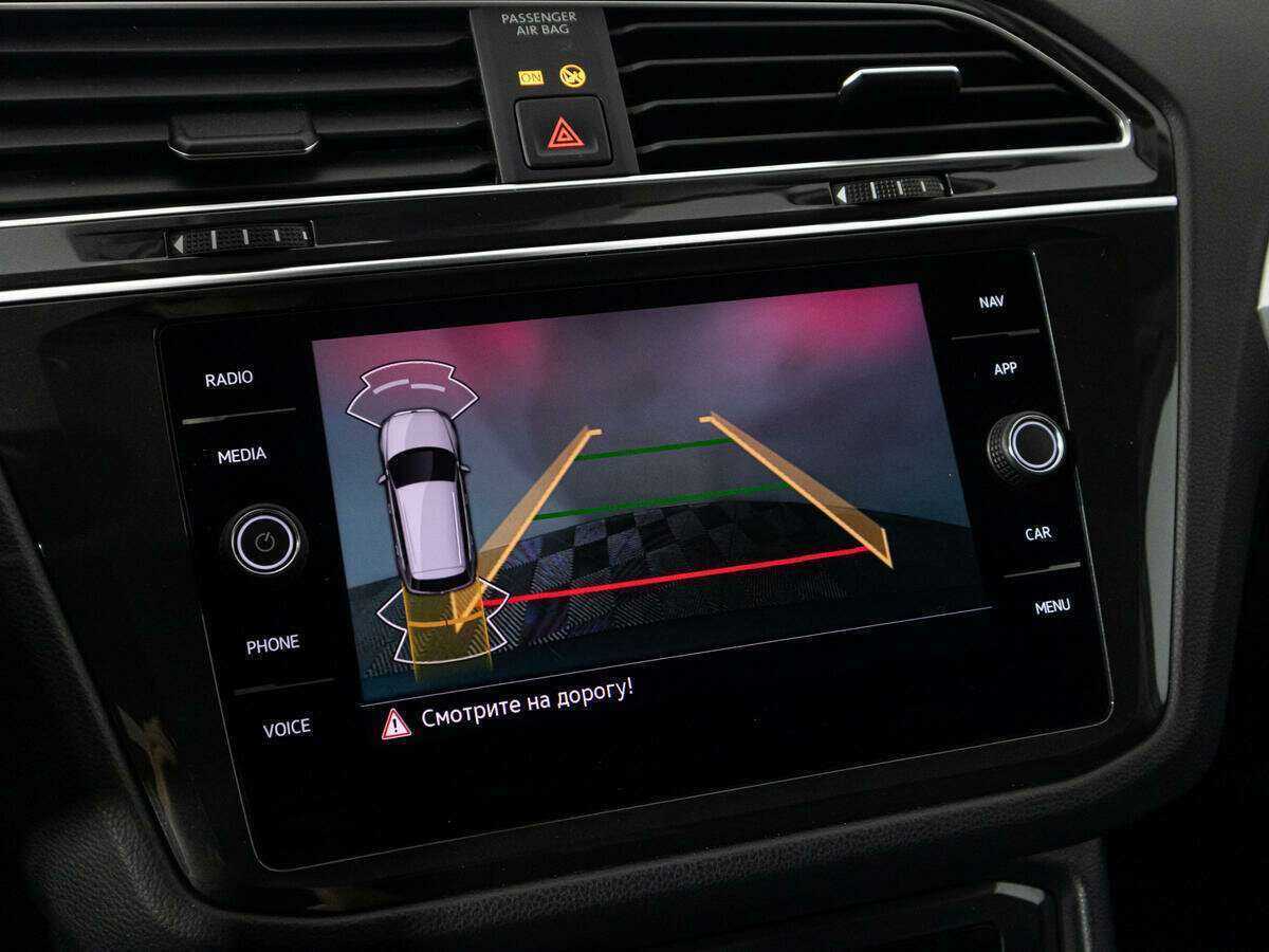 Volkswagen Tiguan б/у, 2021, Роботизированная. Фото: #14