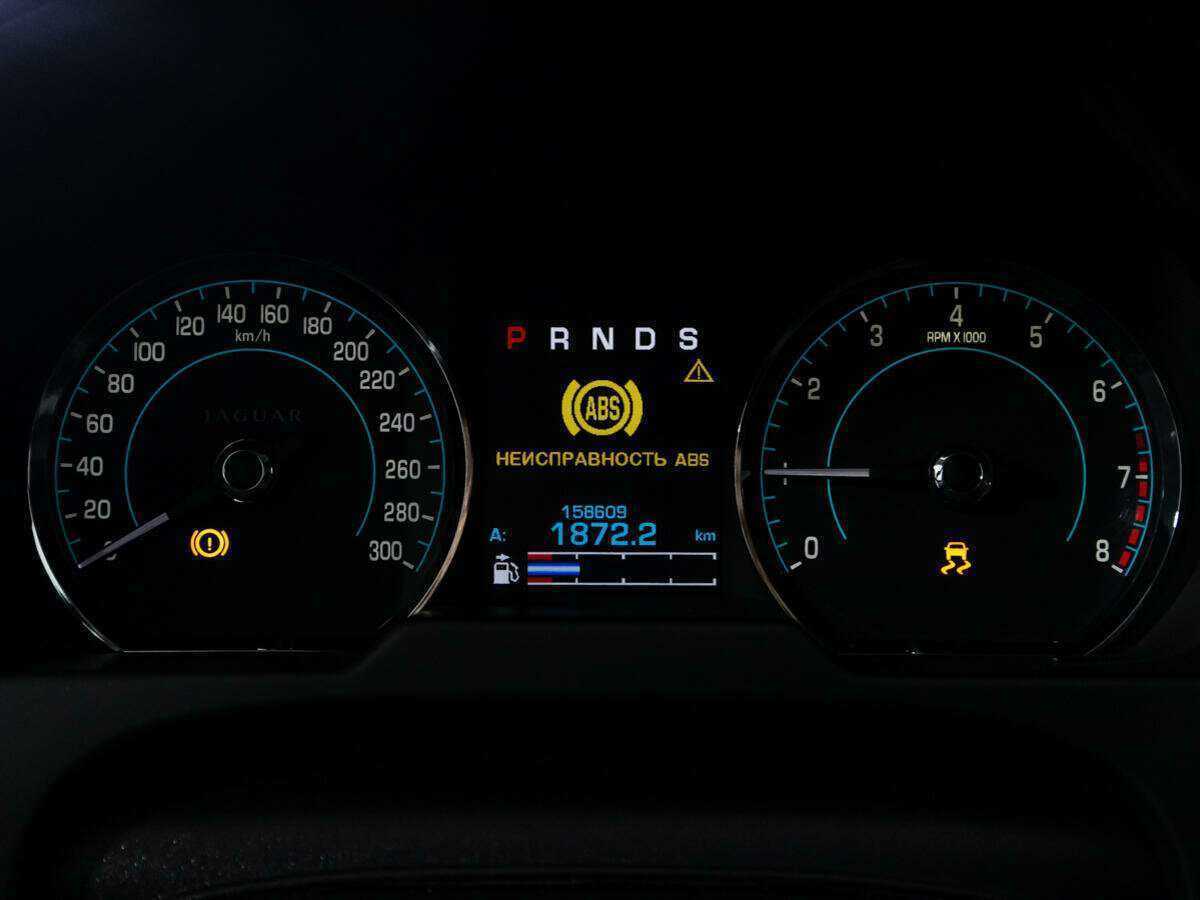 Jaguar XF б/у, 2013, Автоматическая. Фото: #11