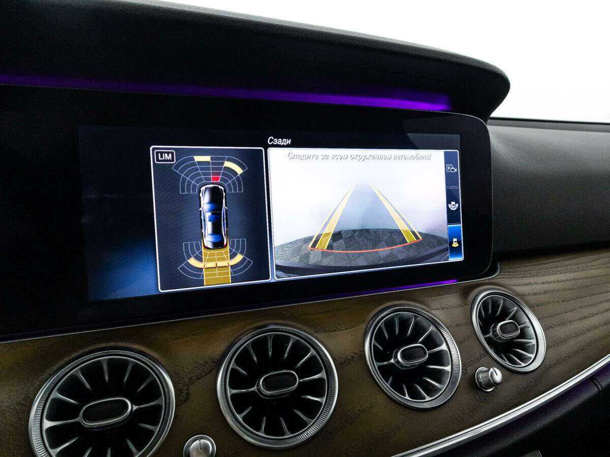 Mercedes-Benz E-Класс б/у, 2017, Автоматическая. Фото: #14