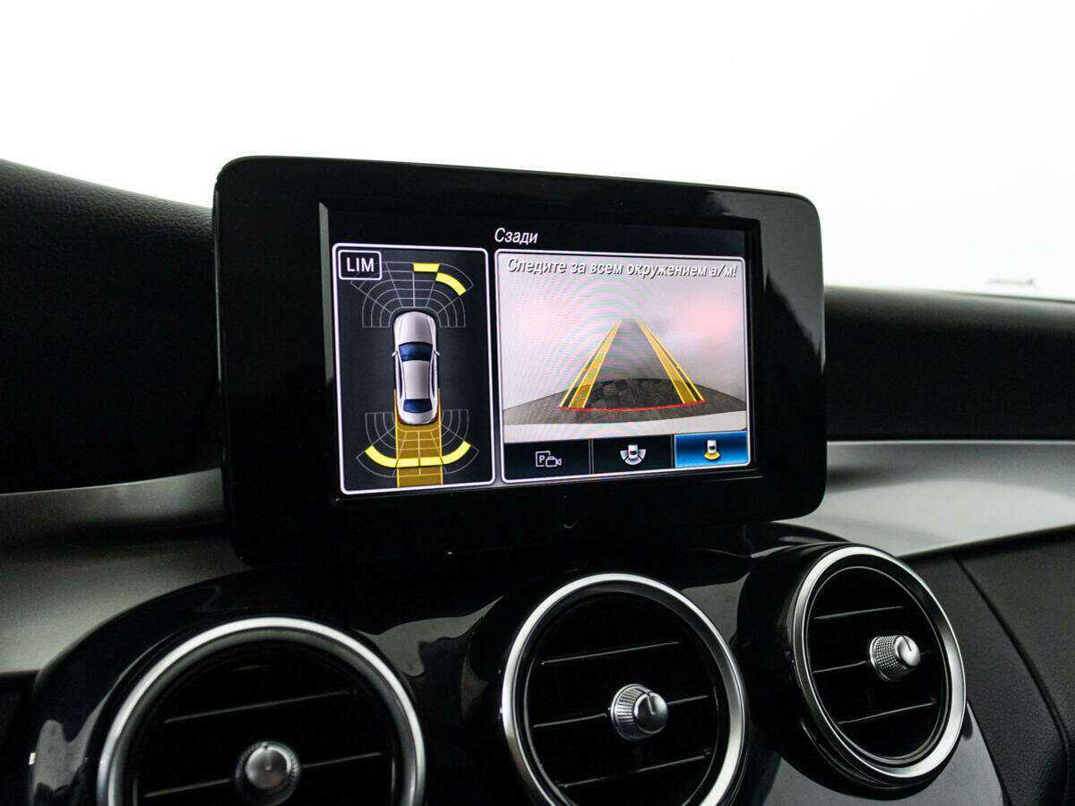 Mercedes-Benz C-Класс б/у, 2019, Автоматическая. Фото: #14