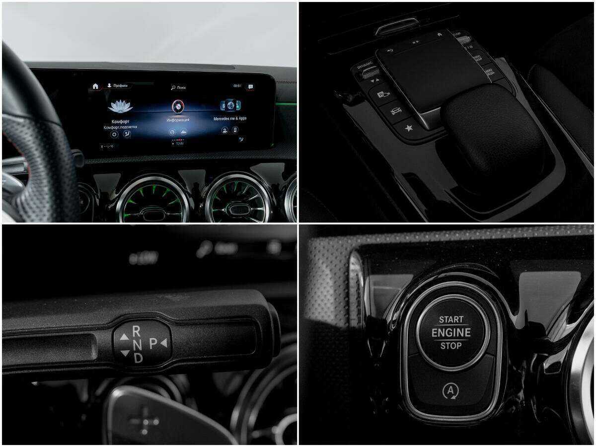 Mercedes-Benz CLA б/у, 2020, Роботизированная. Фото: #12