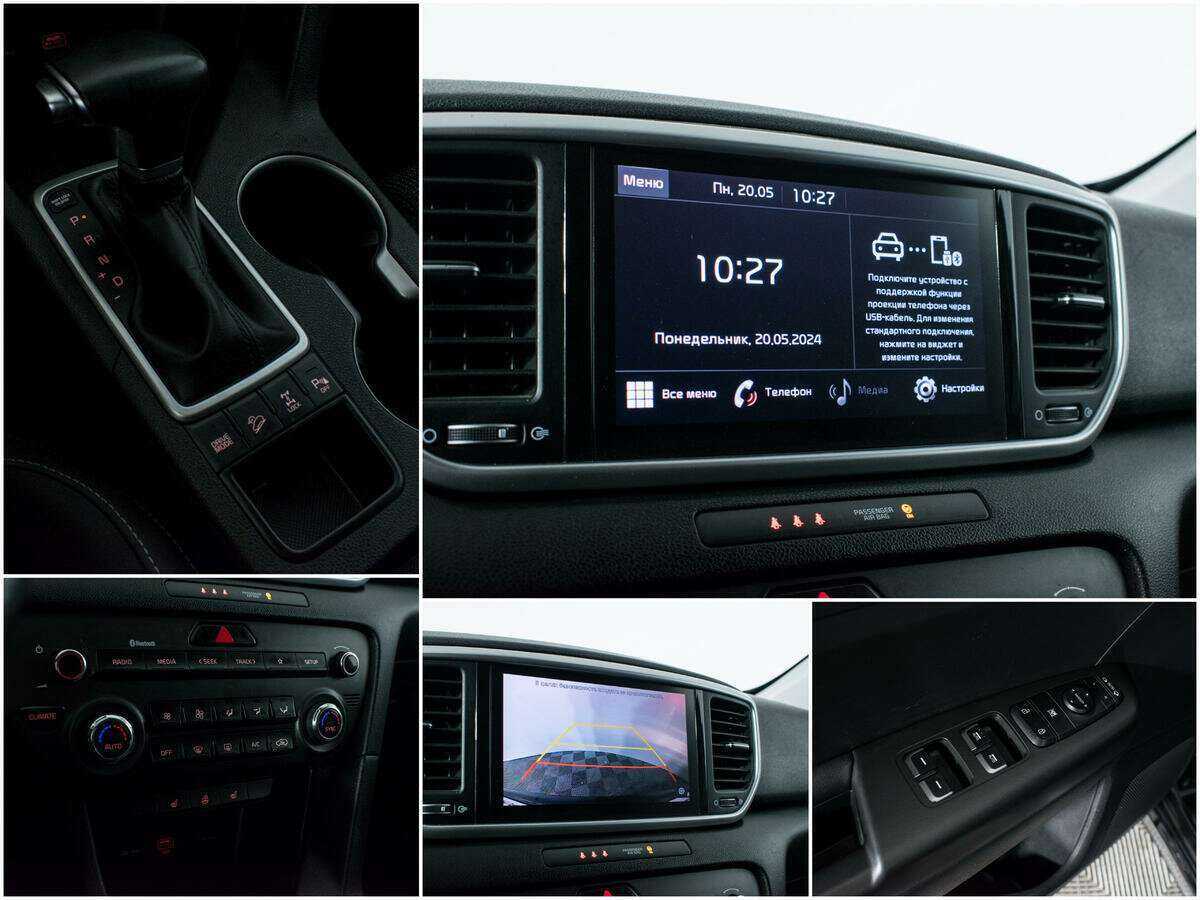 Kia Sportage б/у, 2021, Автоматическая. Фото: #14
