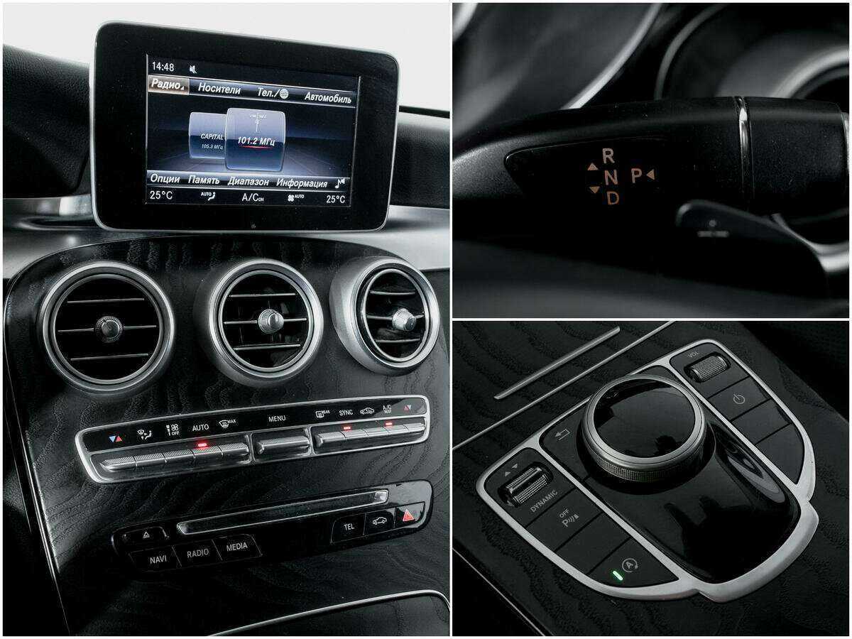 Mercedes-Benz C-Класс б/у, 2017, Автоматическая. Фото: #12