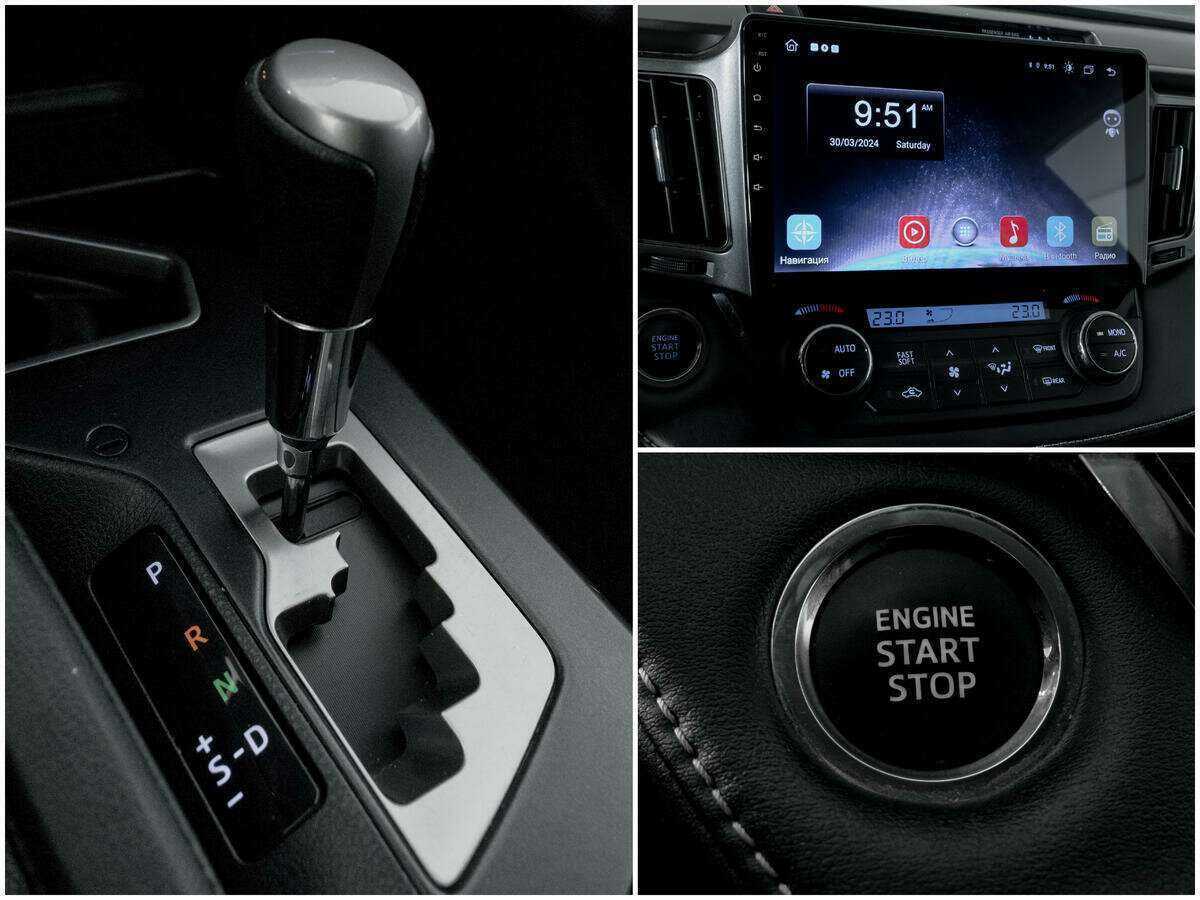 Toyota RAV4 б/у, 2016, Автоматическая. Фото: #12