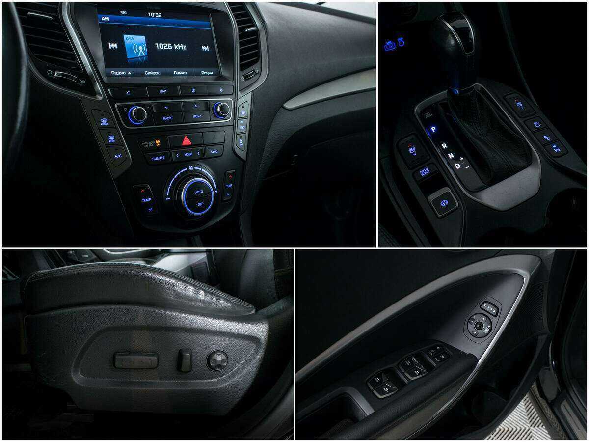 Hyundai Santa Fe б/у, 2017, Автоматическая. Фото: #16