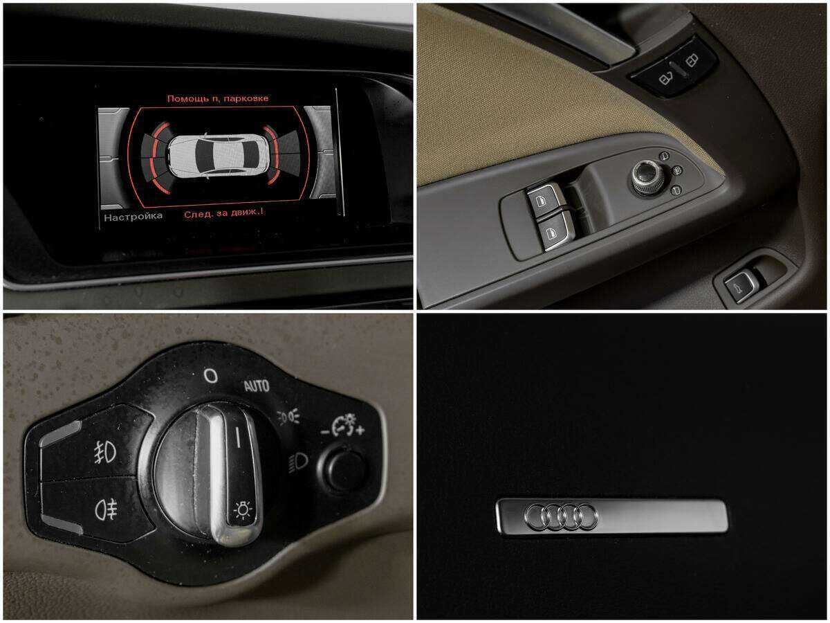 Audi A5 б/у, 2012, Вариатор. Фото: #13
