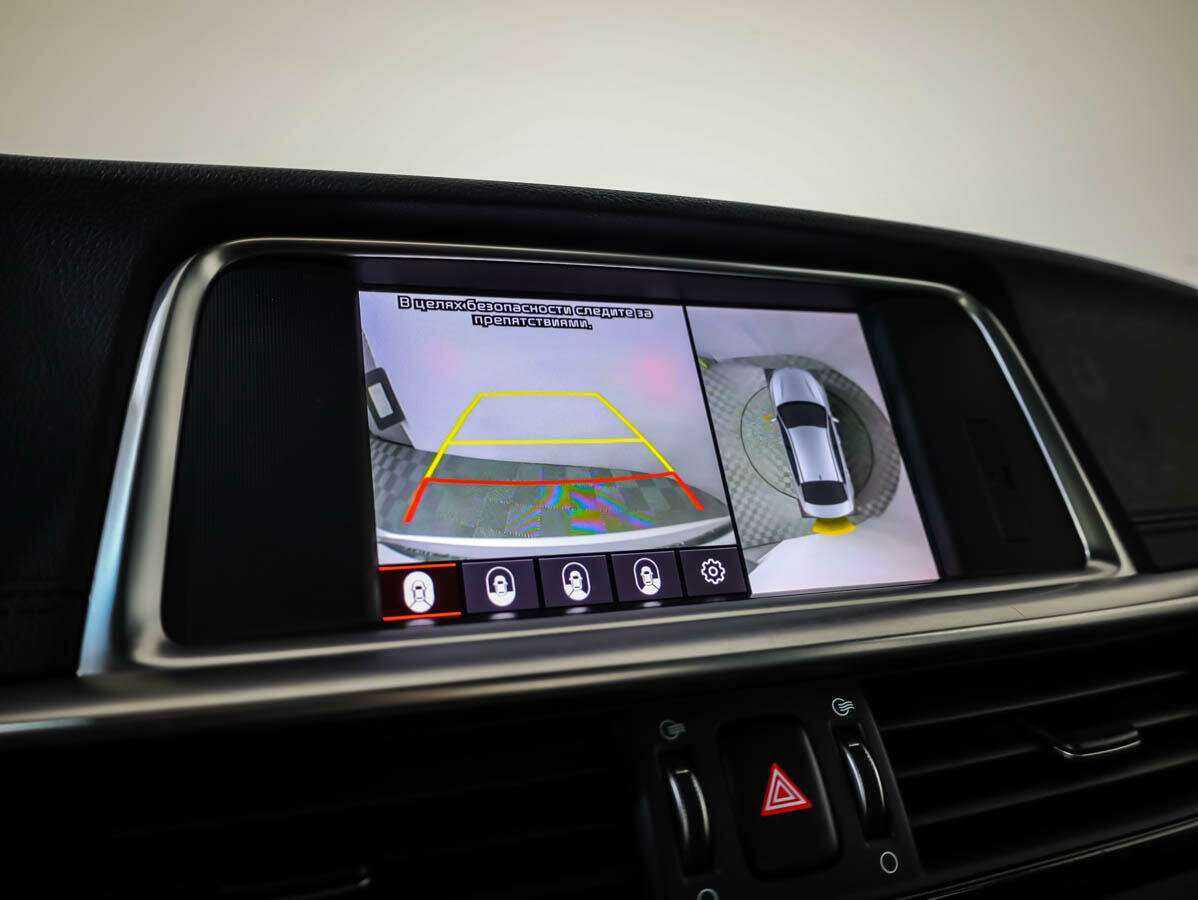 Kia Optima б/у, 2019, Автоматическая. Фото: #12