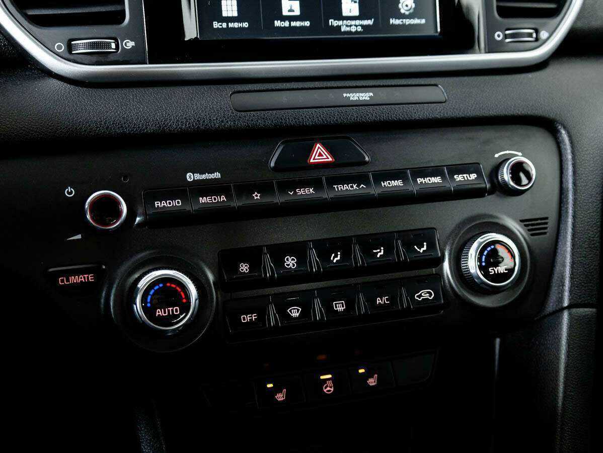 Kia Sportage б/у, 2018, Автоматическая. Фото: #14