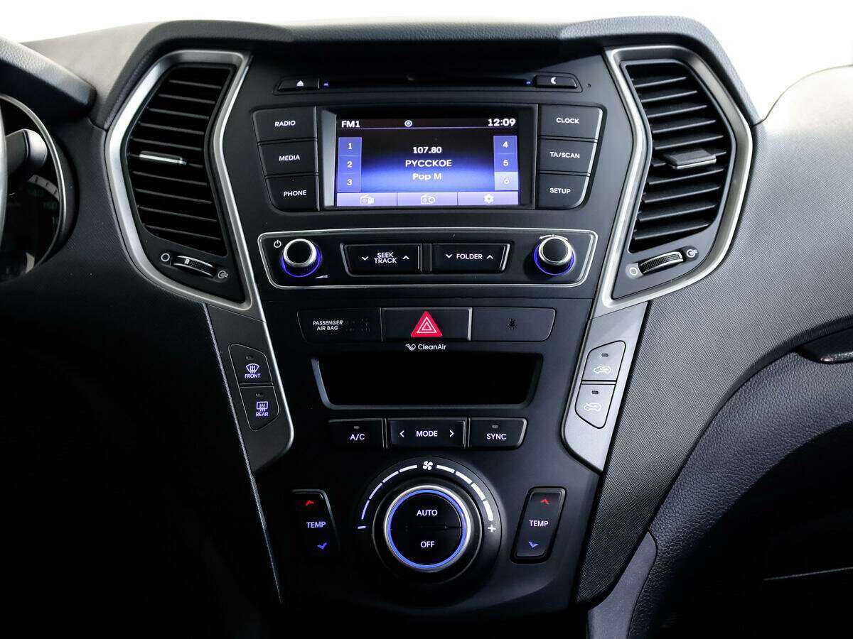 Hyundai Santa Fe б/у, 2017, Автоматическая. Фото: #19