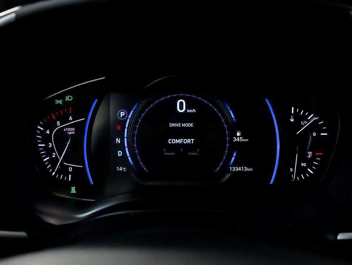 Hyundai Santa Fe б/у, 2020, Автоматическая. Фото: #26