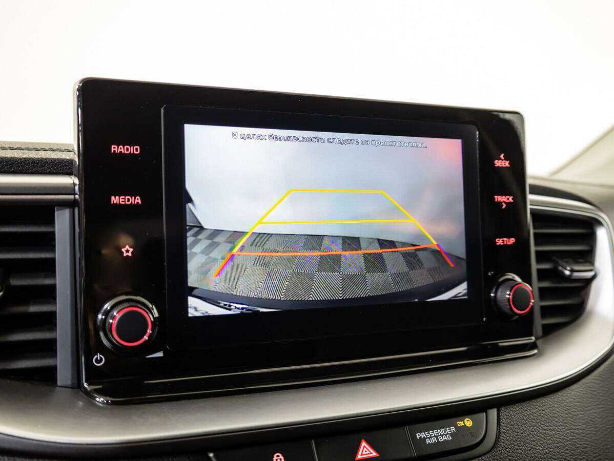 Kia Ceed б/у, 2020, Автоматическая. Фото: #12