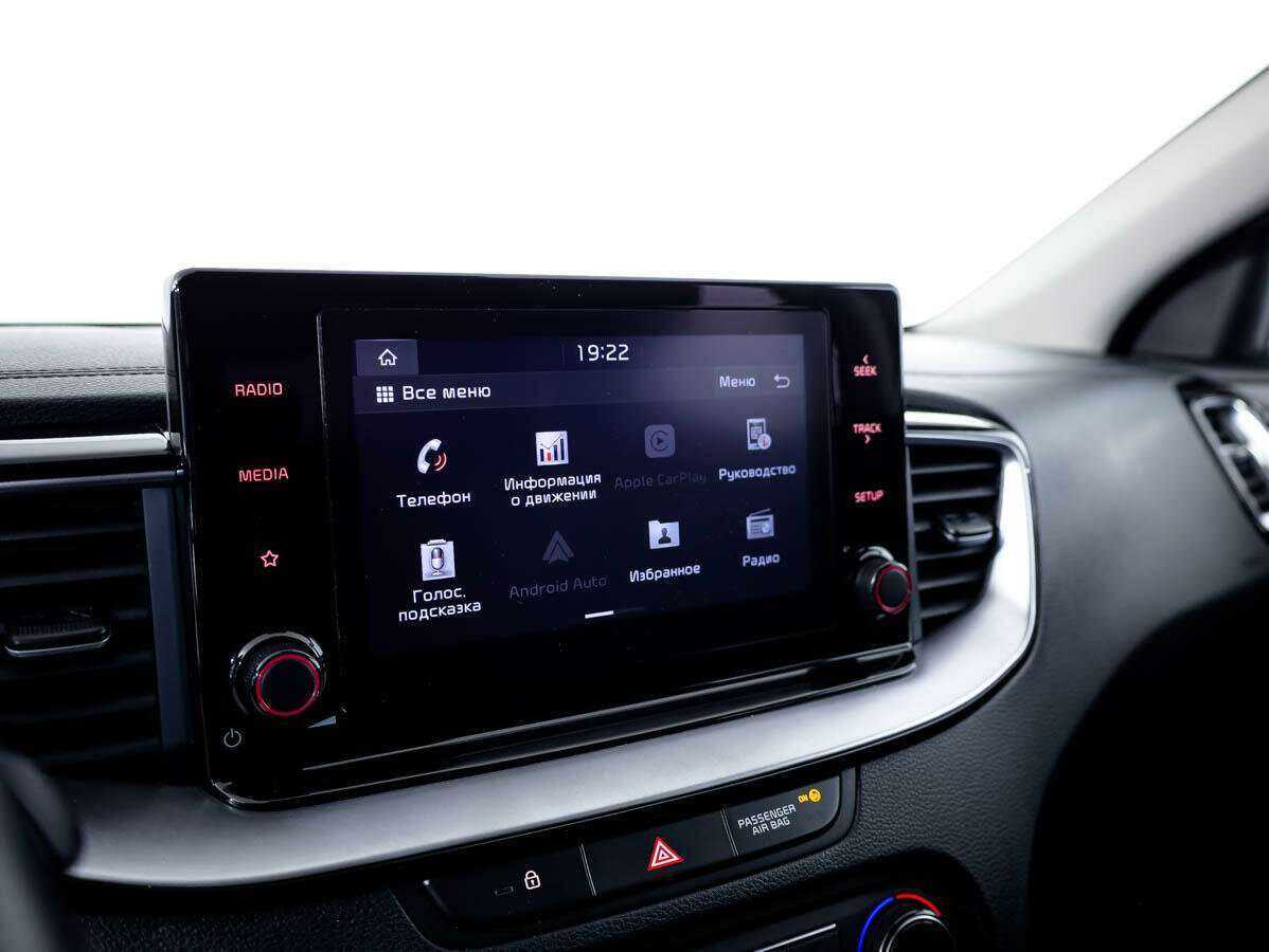 Kia Ceed б/у, 2020, Автоматическая. Фото: #14