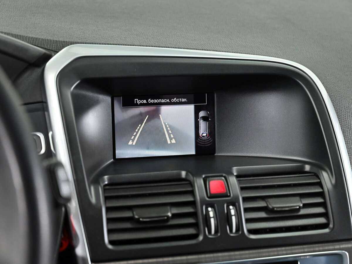 Вольво ИксЦ60 б/у, 2014, Автоматическая. Фото: #8