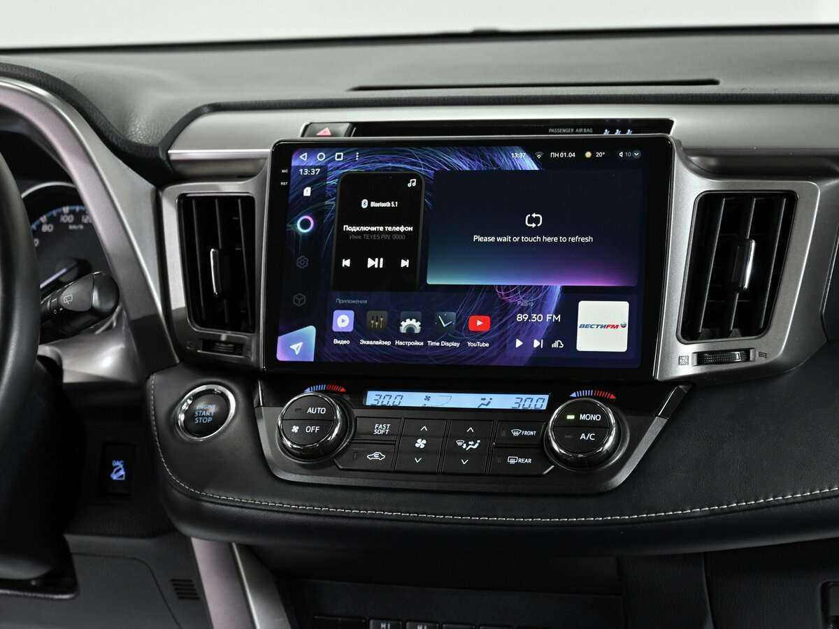 Toyota RAV4 б/у, 2018, Автоматическая. Фото: #10