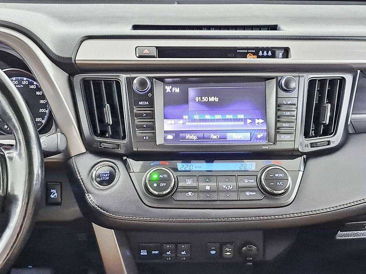 Toyota RAV4 б/у, 2019, Вариатор. Фото: #13