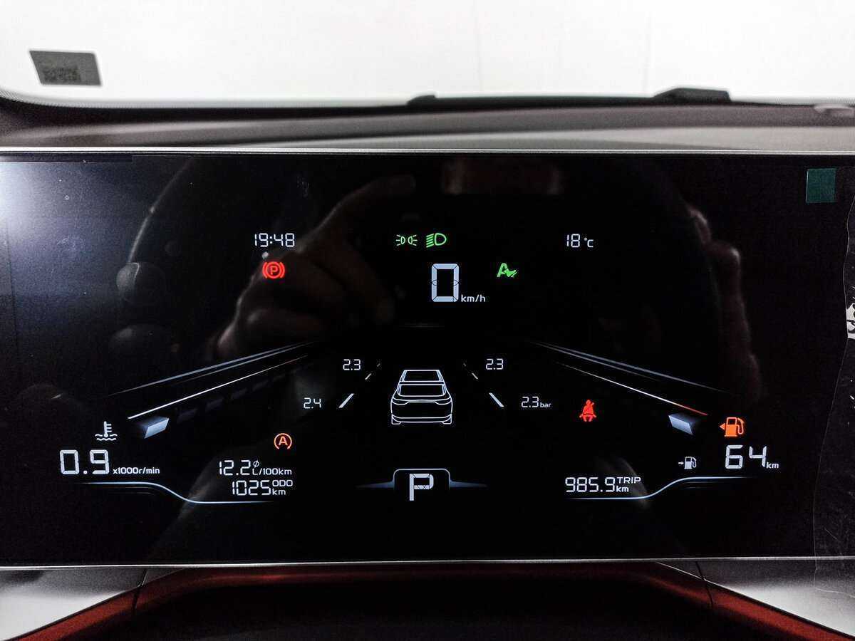 Geely Coolray б/у, 2023, Роботизированная. Фото: #10