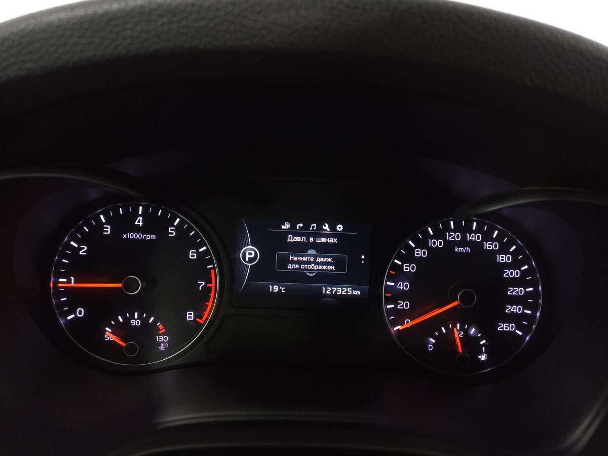 Kia Optima б/у, 2017, Автоматическая. Фото: #9