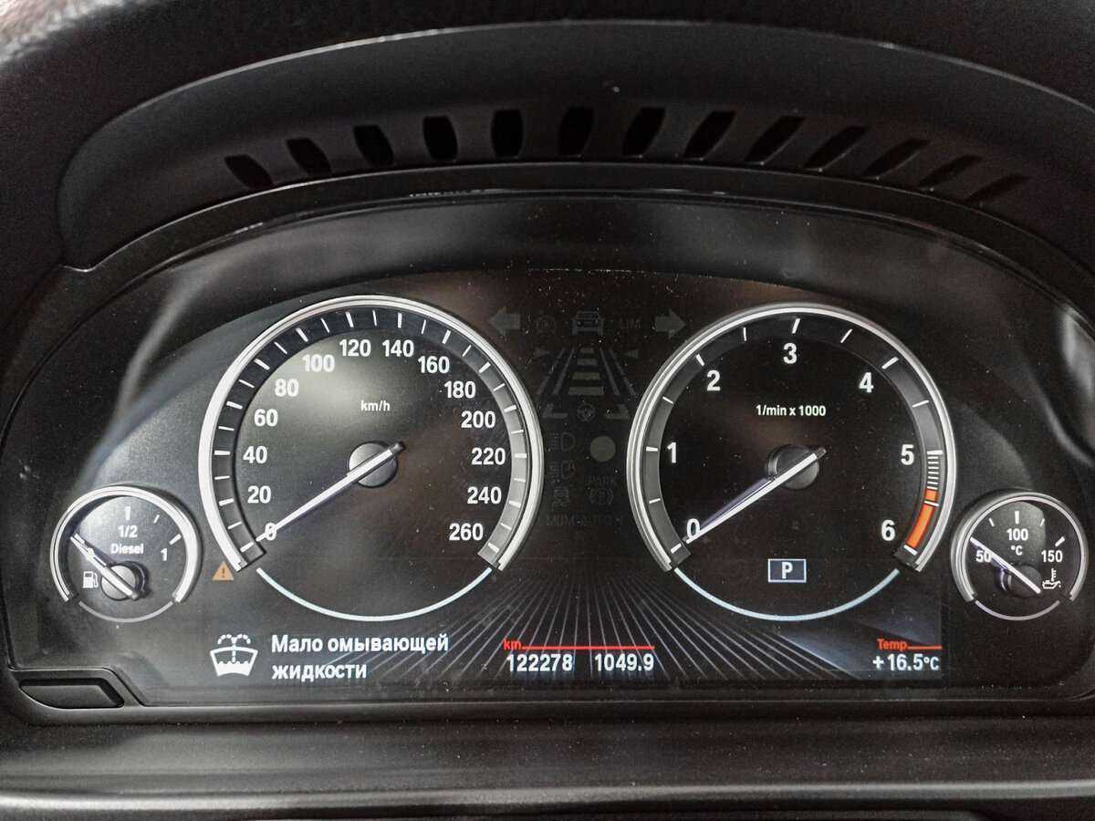 BMW 5 серии б/у, 2013, Автоматическая. Фото: #8