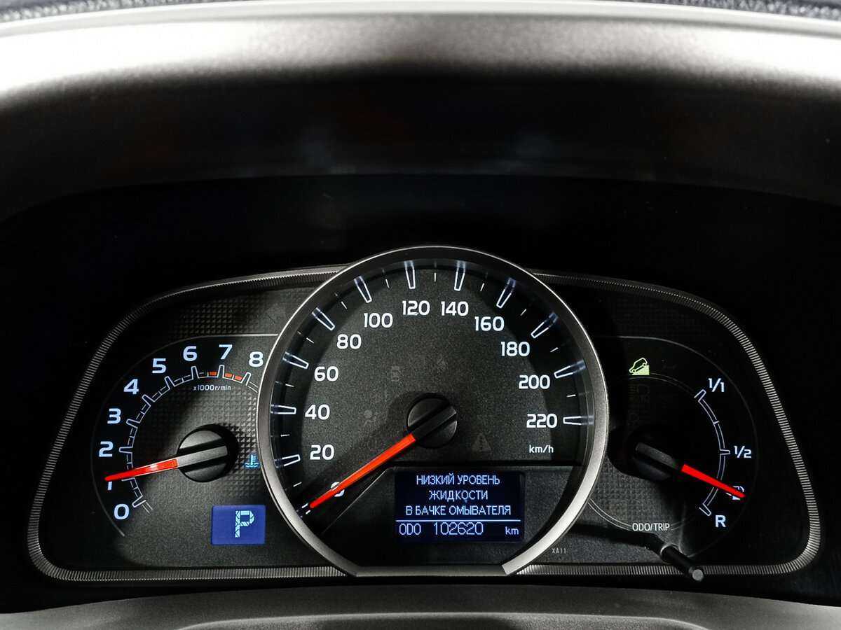 Тойота Рав4 б/у, 2014, Вариатор. Фото: #10