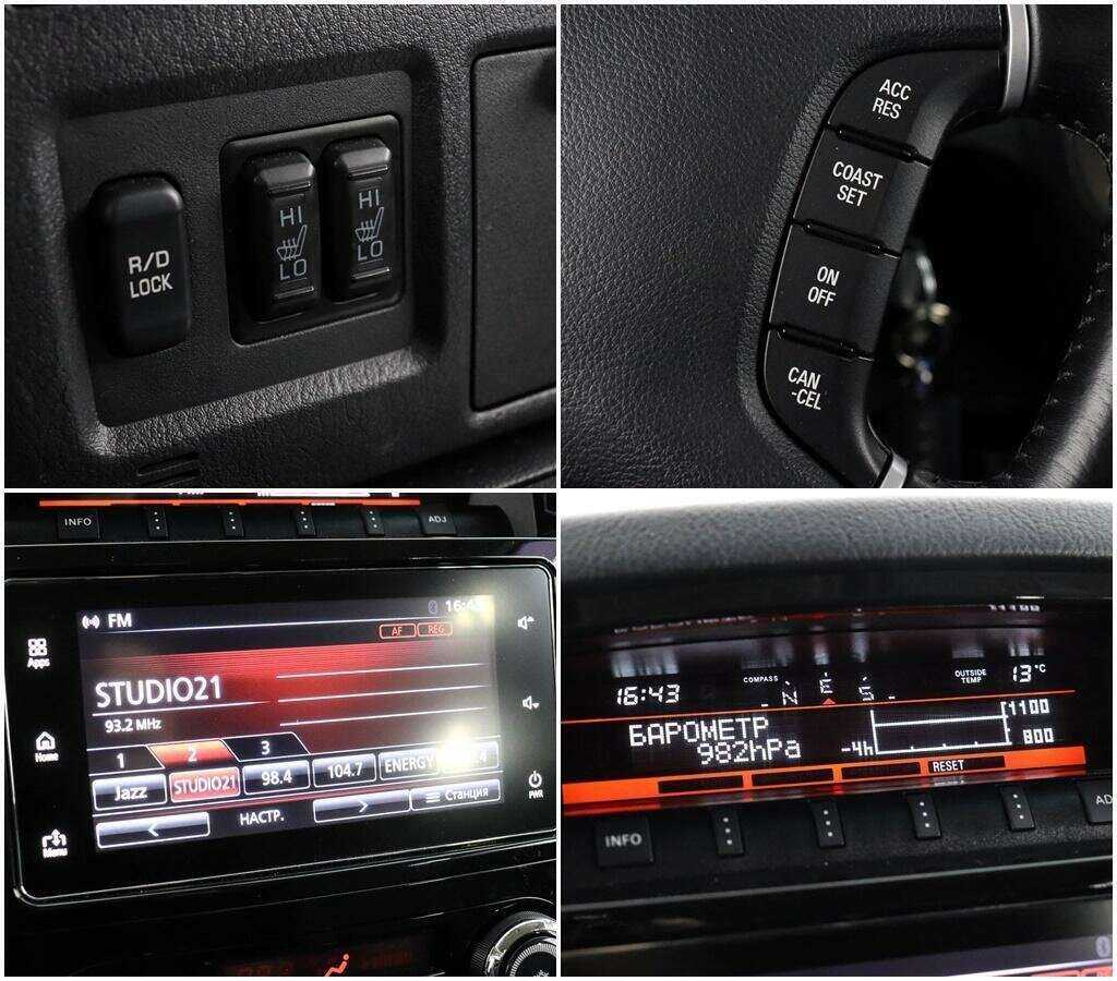 Mitsubishi Pajero б/у, 2015, Автоматическая. Фото: #10