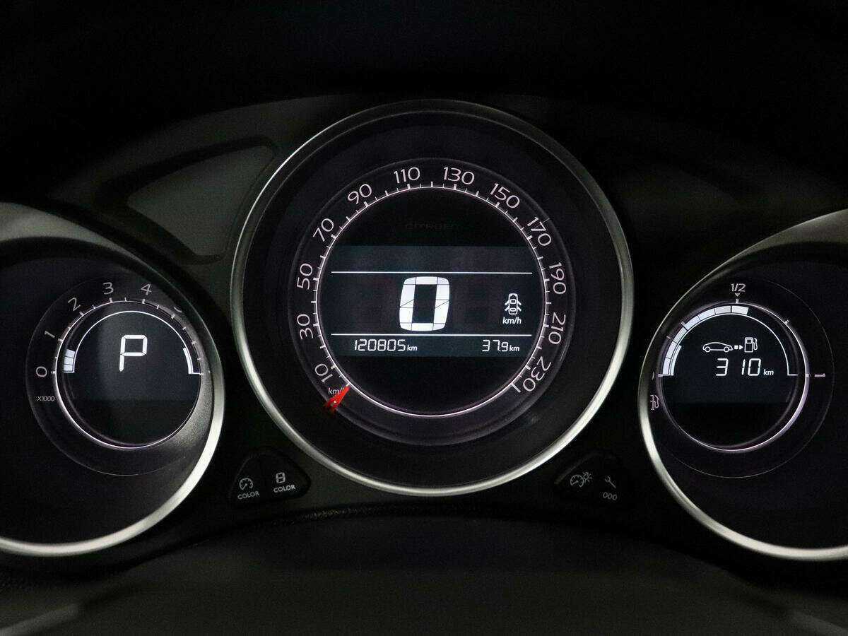 Citroen DS4 б/у, 2013, Автоматическая. Фото: #9