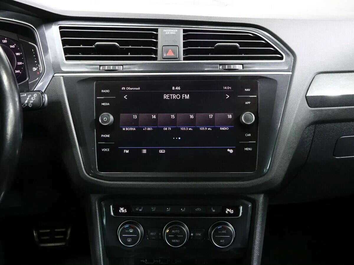 Volkswagen Tiguan б/у, 2020, Роботизированная. Фото: #21