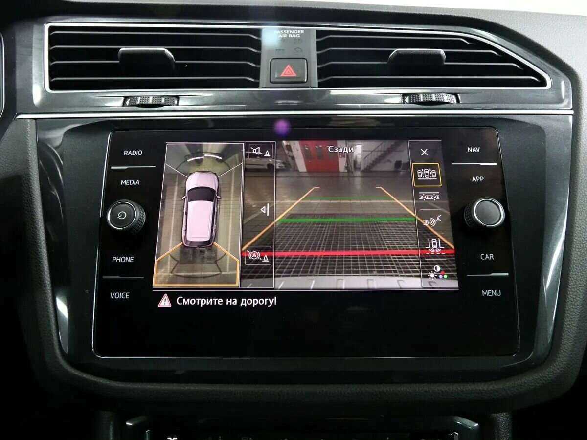 Volkswagen Tiguan б/у, 2020, Роботизированная. Фото: #22