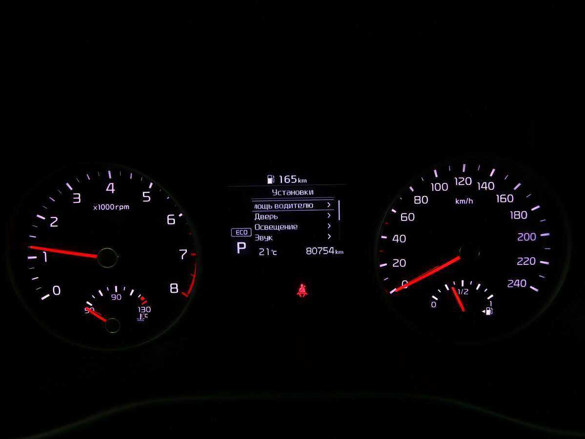 Kia Sportage б/у, 2019, Автоматическая. Фото: #12