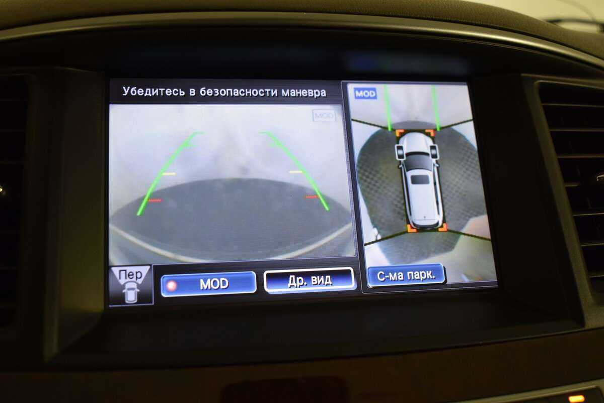 Infiniti QX60 б/у, 2014, Вариатор. Фото: #21