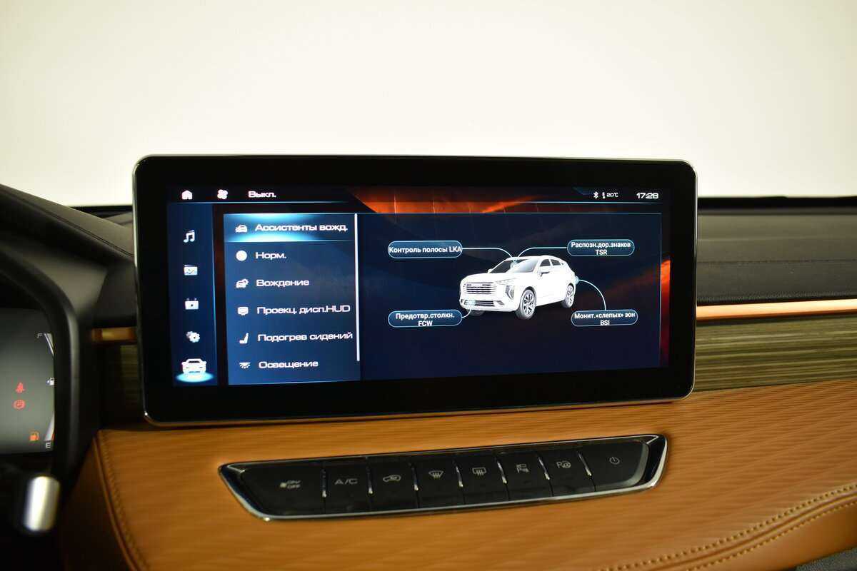 Хавал Джолион б/у, 2023, Роботизированная. Фото: #26