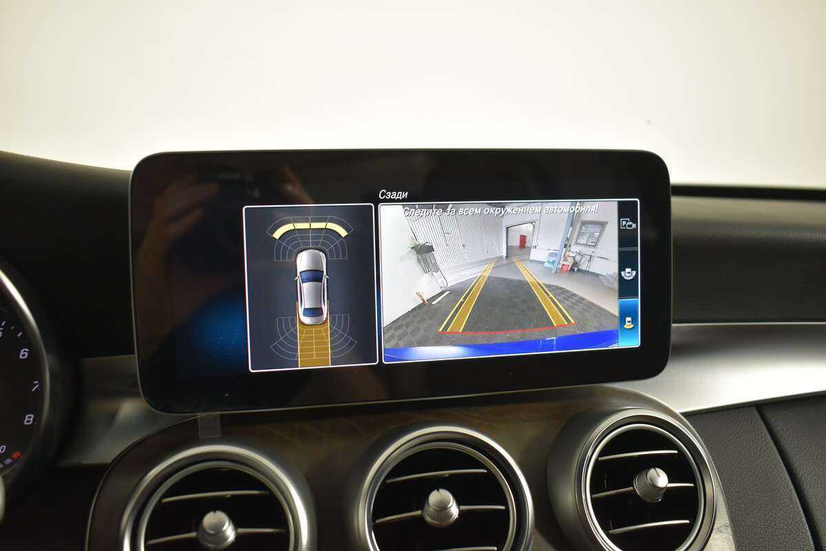 Mercedes-Benz C-Класс б/у, 2018, Автоматическая. Фото: #20