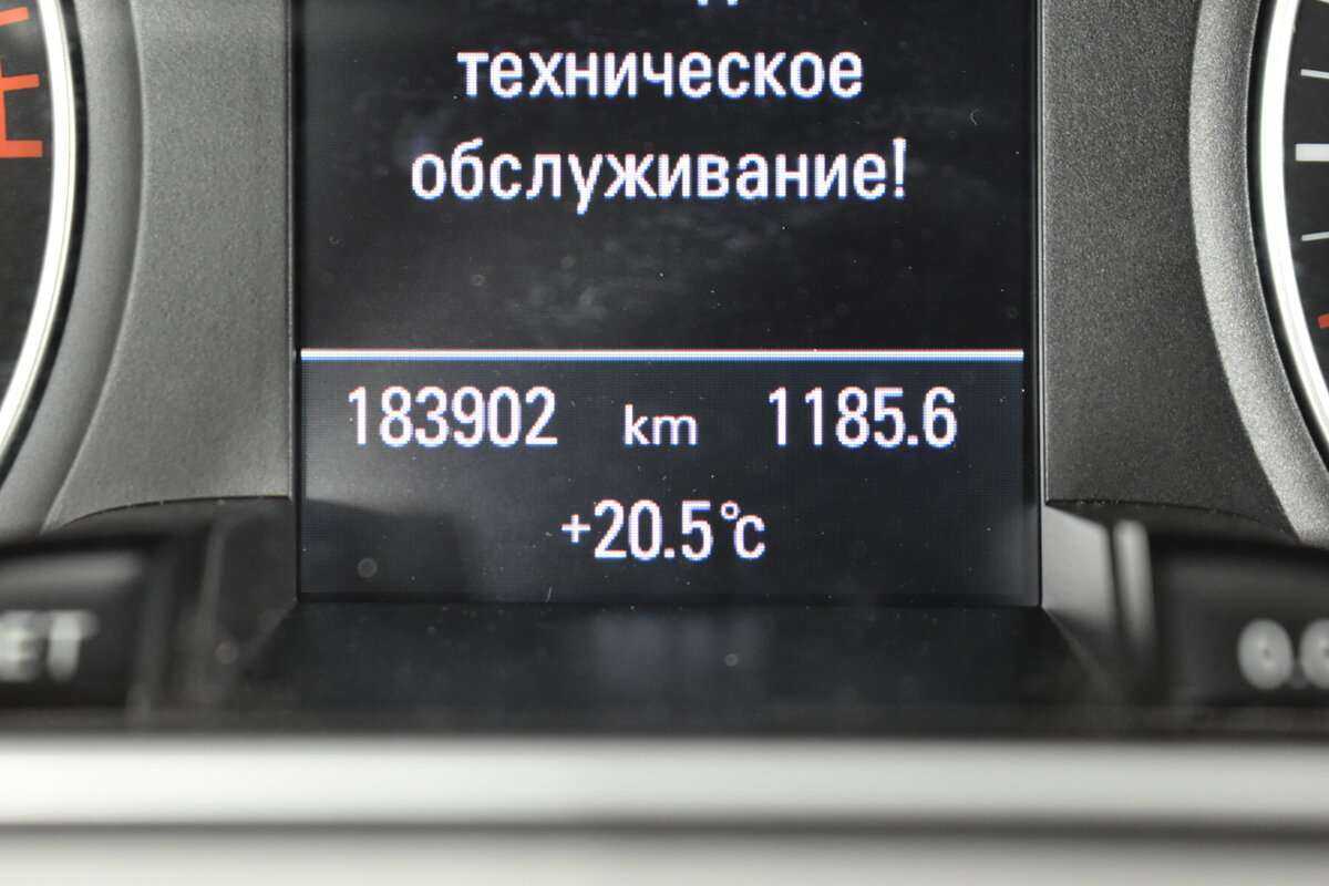 Audi A4 б/у, 2012, Вариатор. Фото: #12