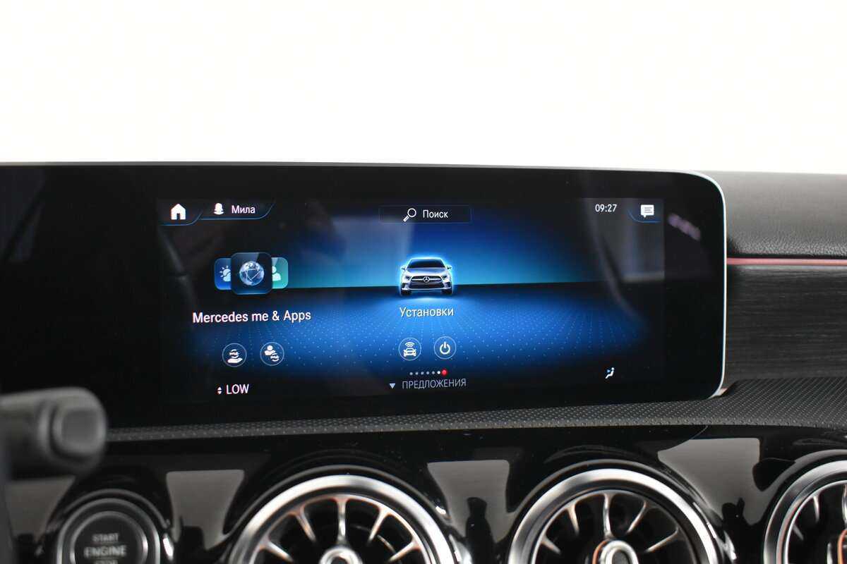 Mercedes-Benz A-Класс б/у, 2018, Роботизированная. Фото: #18