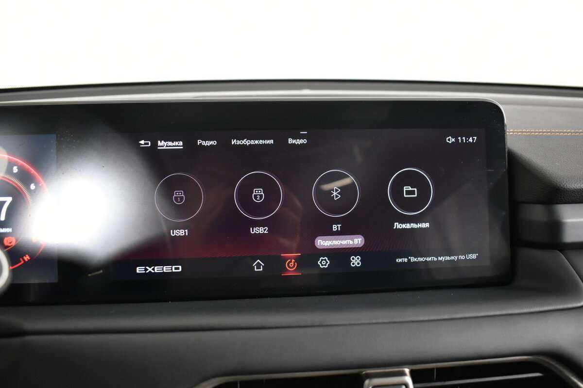 EXEED TXL б/у, 2022, Роботизированная. Фото: #26