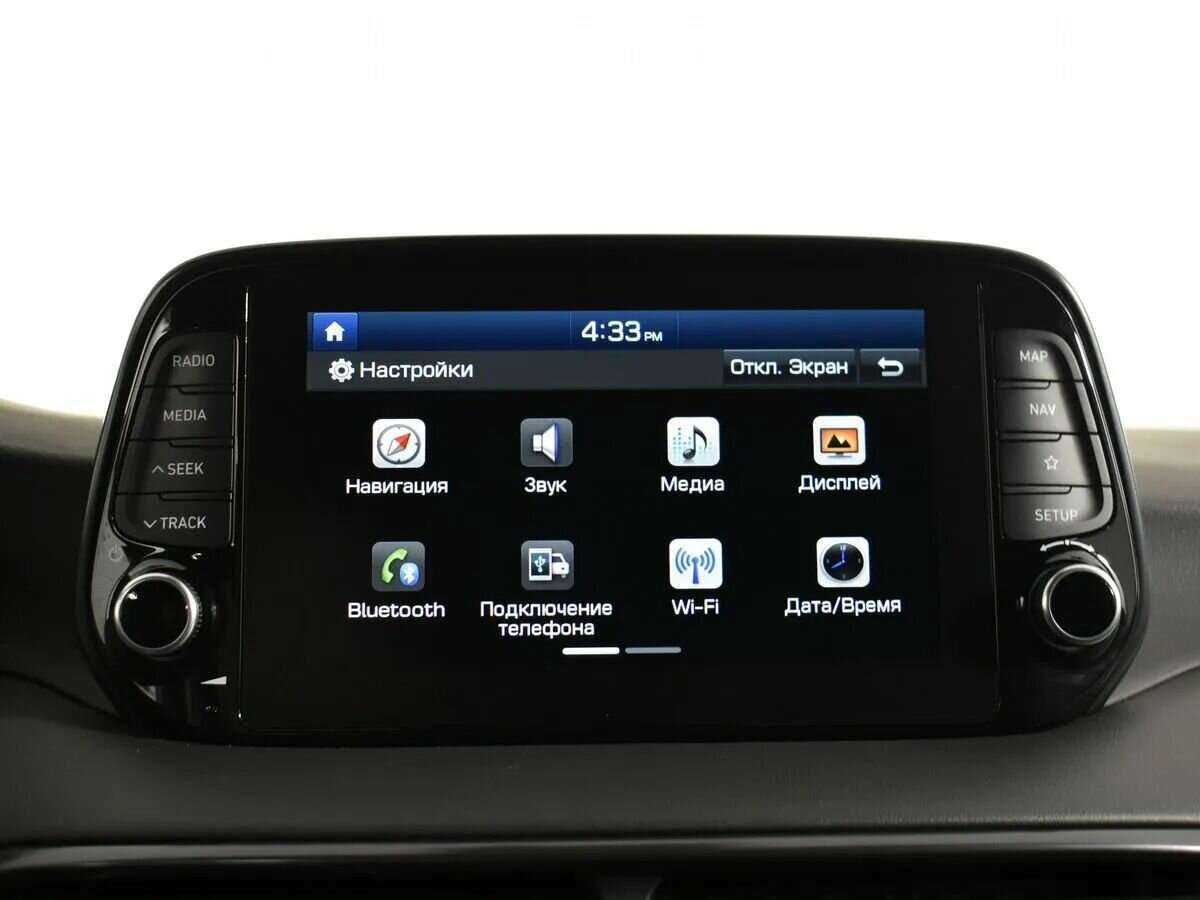 Hyundai Tucson б/у, 2020, Автоматическая. Фото: #17