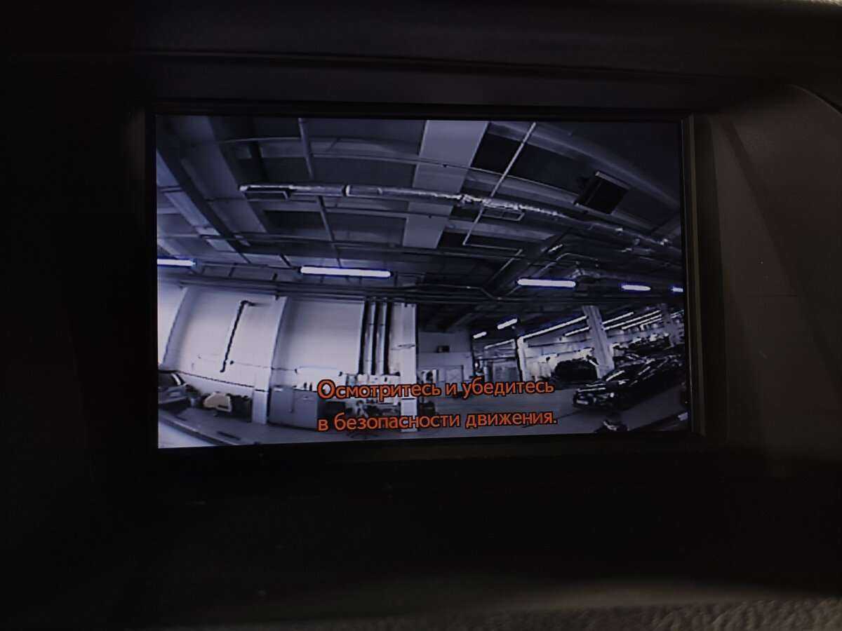 Lexus RX б/у, 2014, Автоматическая. Фото: #12