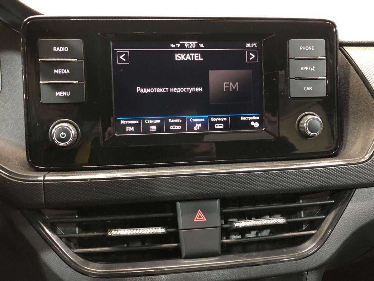 Volkswagen Polo б/у, 2020, Автоматическая. Фото: #12