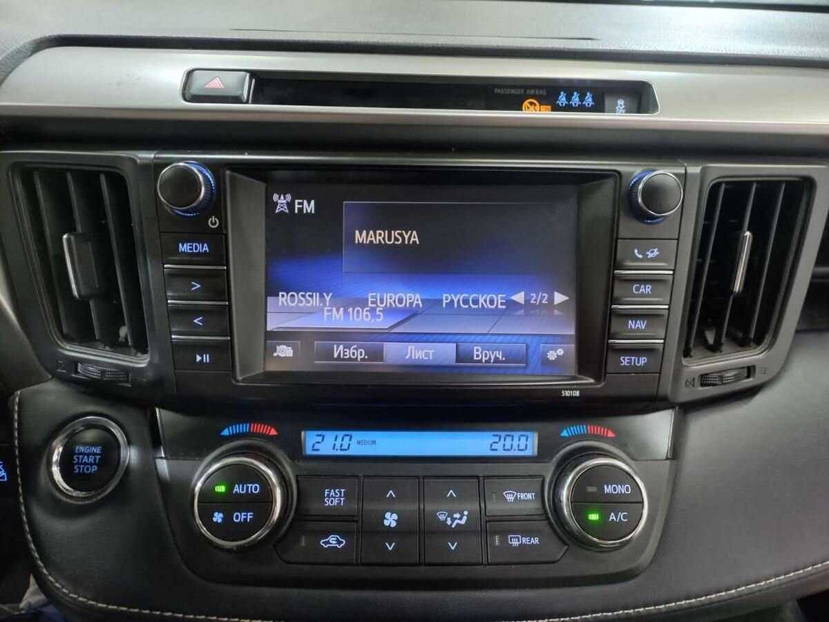 Toyota RAV4 б/у, 2018, Автоматическая. Фото: #13