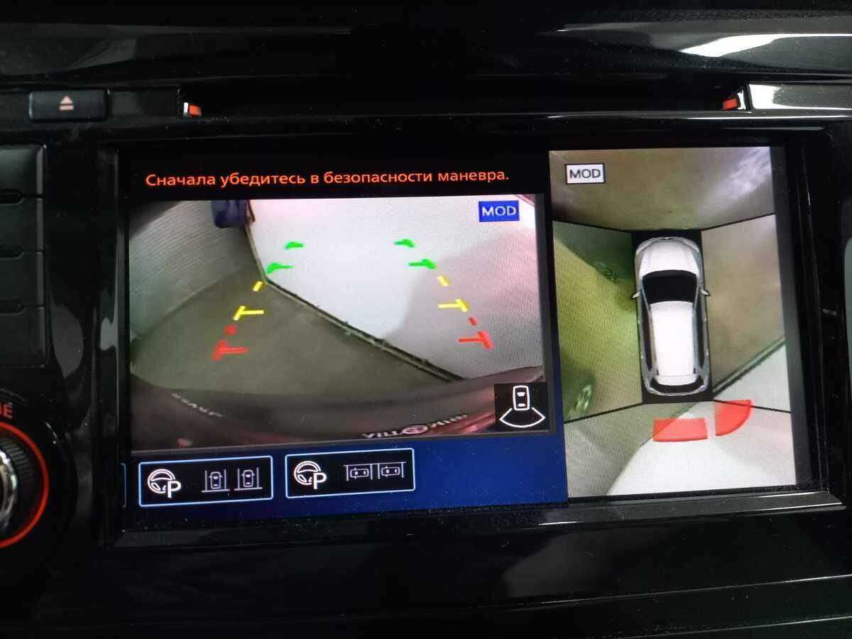 Nissan X-Trail б/у, 2021, Вариатор. Фото: #11