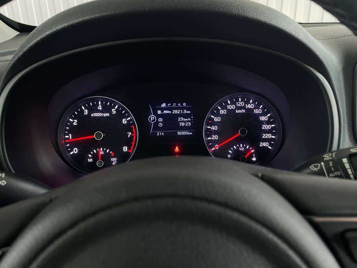 Kia Sportage б/у, 2017, Автоматическая. Фото: #12