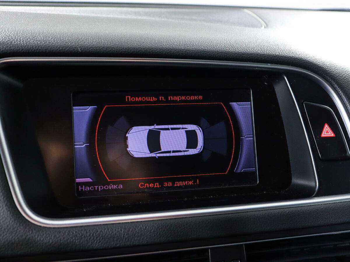 Audi Q5 б/у, 2012, Автоматическая. Фото: #15