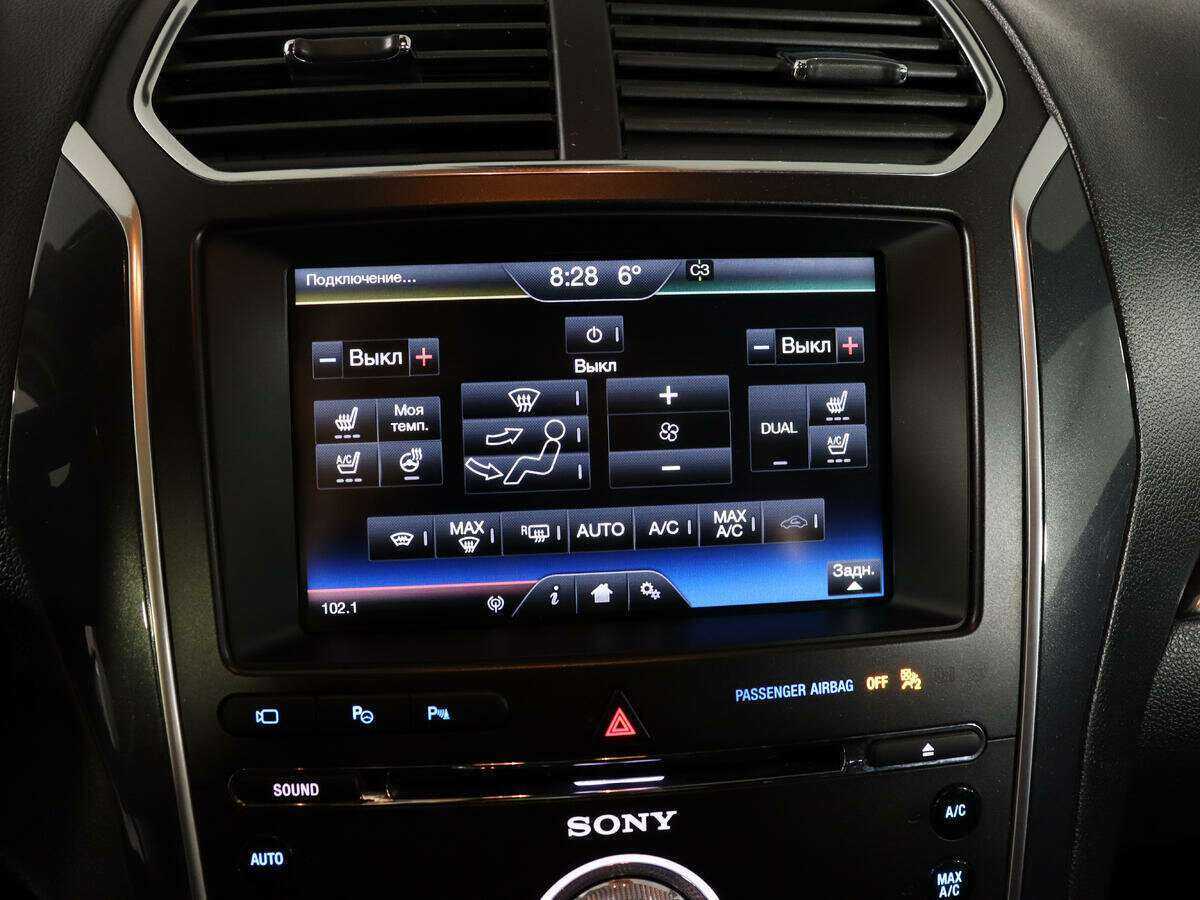 Ford Explorer б/у, 2016, Автоматическая. Фото: #29