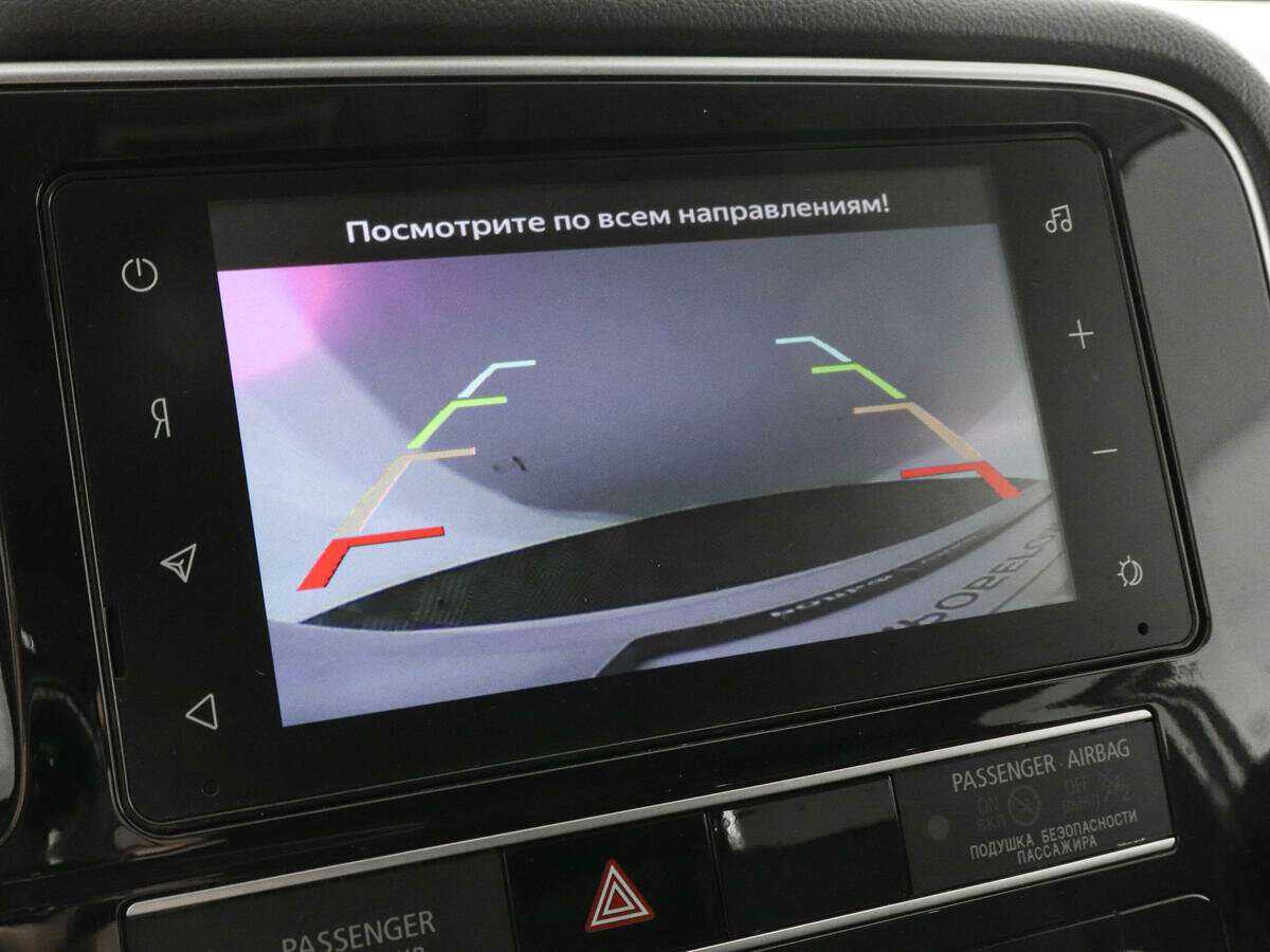 Mitsubishi Outlander б/у, 2019, Вариатор. Фото: #12