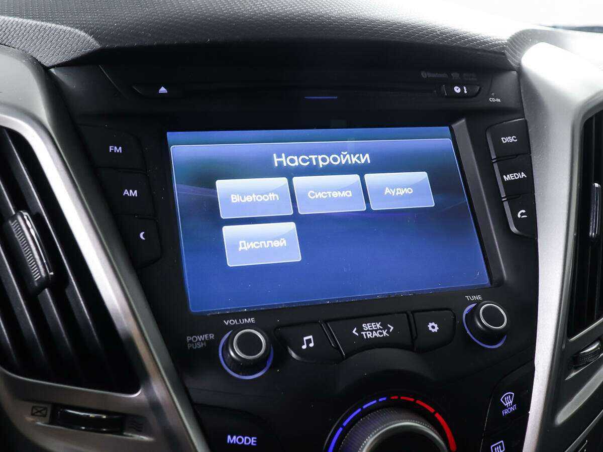 Hyundai Veloster б/у, 2015, Автоматическая. Фото: #14