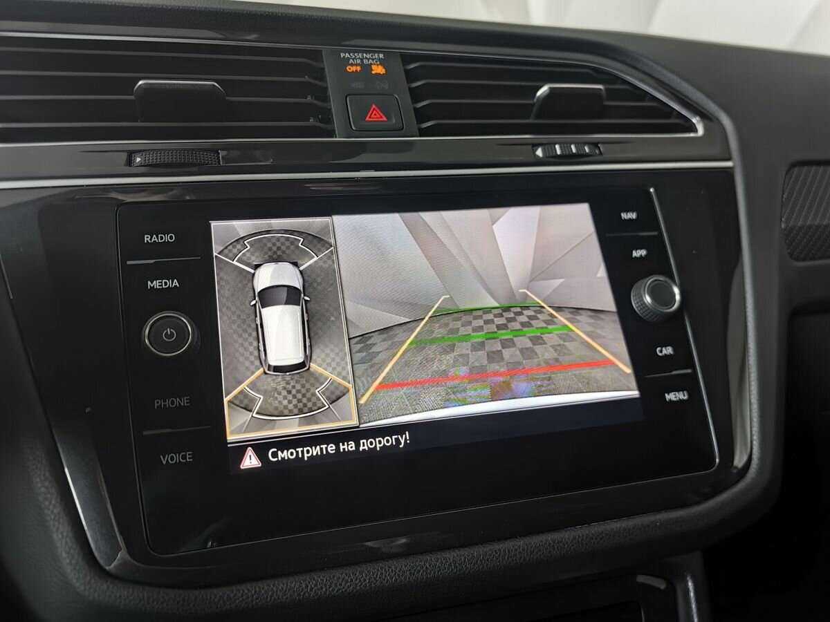 Volkswagen Tiguan б/у, 2021, Роботизированная. Фото: #16