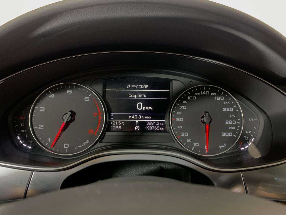 Audi A6 б/у, 2014, Вариатор. Фото: #11